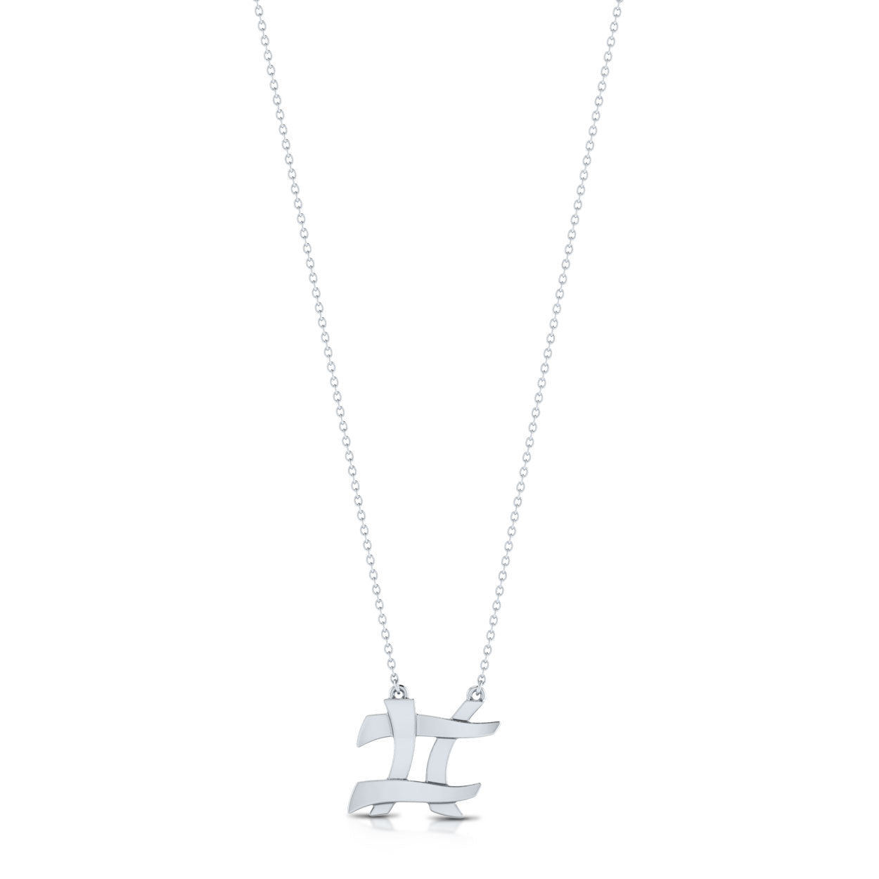 Hashtag Pendant