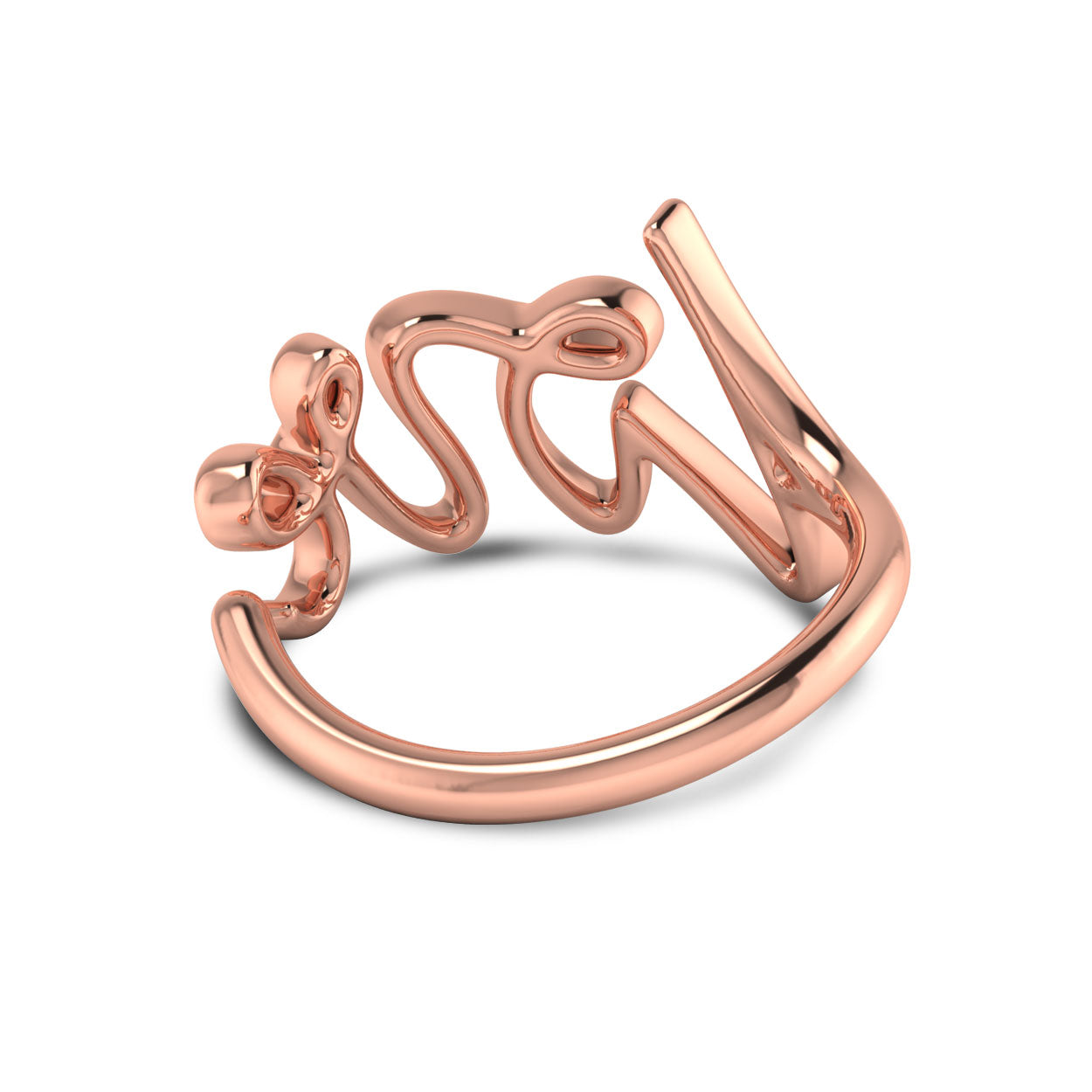 Love Ring with rose gold plated